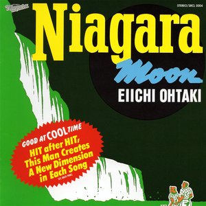 Niagara Moon