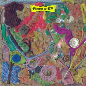 12" EP