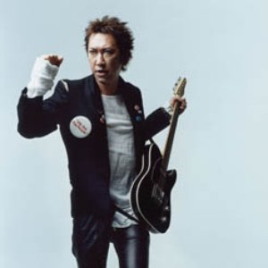 Give It To The Universe Feat Man With A Mission Tomoyasu Hotei Last Fm