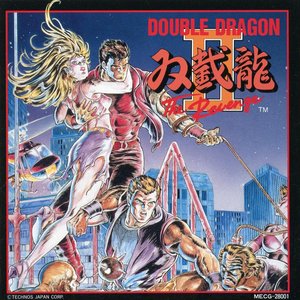 DOUBLE DRAGON SOUND COLLECTION VOL.1 (DOUBLE DRAGON II The Revenge)