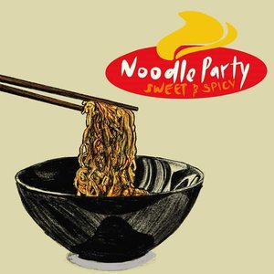 Sweet and Spicy