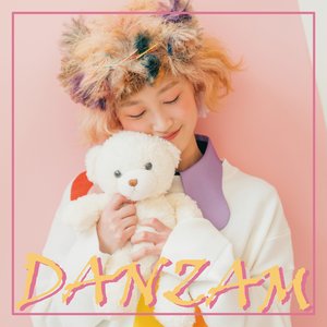 DANZAM (Sweet Dream) 단잠