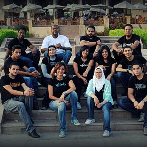 “Ana Masry Band”的封面
