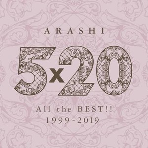 5×20 All the BEST!! 1999-2019 (Special Edition)