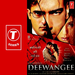 Deewangee