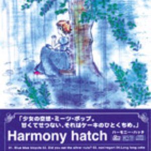 Harmony hatch 的头像