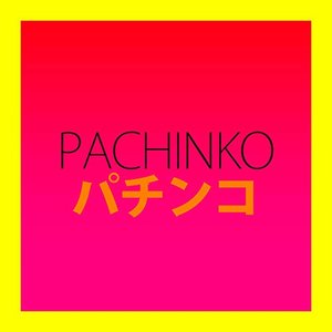 Pachinko