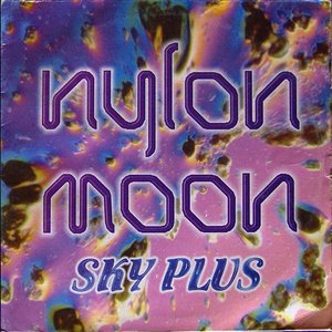 Sky Plus - EP