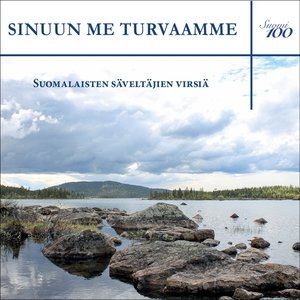 Sinuun me turvaamme