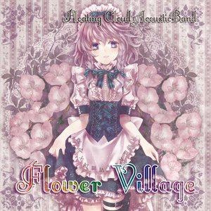 FlowerVillage