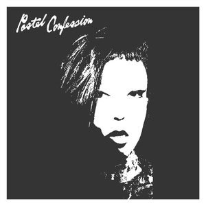 Pastel Confession 的头像