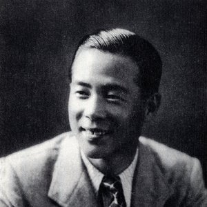 Fujiyama Ichirou için avatar