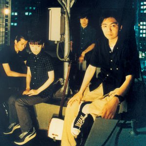 Avatar för NUMBER GIRL