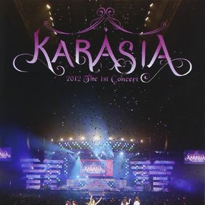 KARA 1st JAPAN TOUR 2012 KARASIA