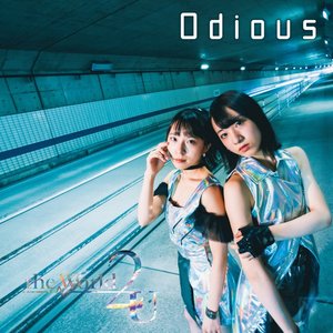 Odious