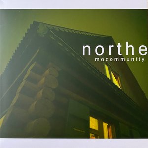 North Emo Community