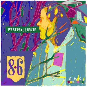 Festivalliedje - Single