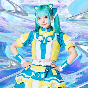 怠田ユニ için avatar