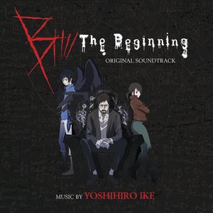 B: The Beginning (Original TV Series Soundtrack)