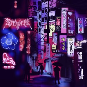 Seoul - Single