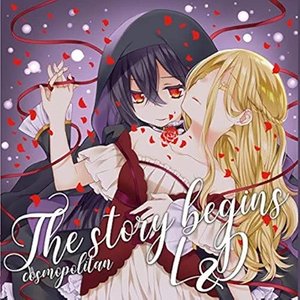 The story begins L&D