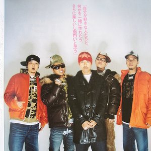 Teriyaki Boyz のアバター