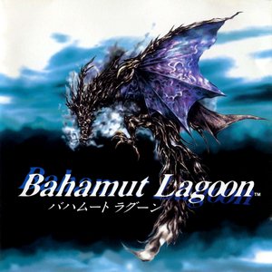 Bahamut Lagoon
