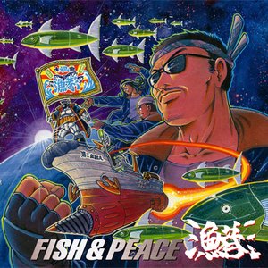 FISH&PEACE