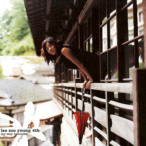 My Stay in Sendai cover