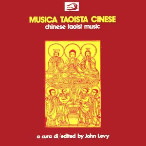 Chinese Taoist Music (Musica Taoista Cinese)