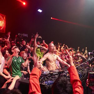 Avatar de ¥ØU$UK€ ¥UK1MAT$U | Boiler Room