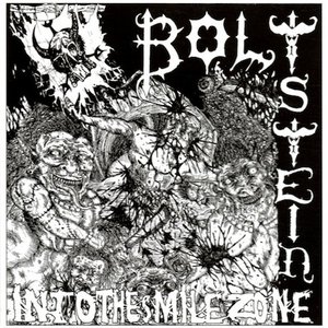 Rebirth Of Humanity "~Into The Smile Zone '98~2012~"