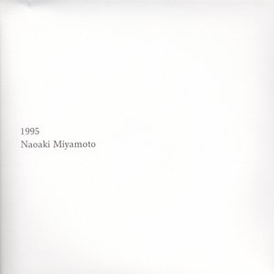 1995