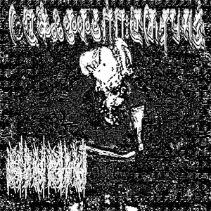 黯惡咒租ईडीชิดكسجชิชएन666 [Explicit]