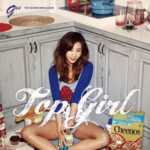 Top Girl - EP