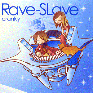 'Rave-SLave'の画像
