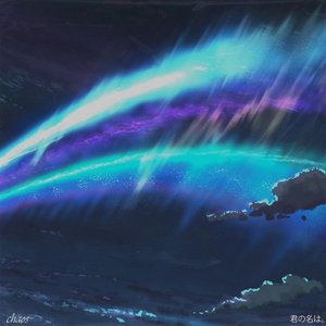 your name