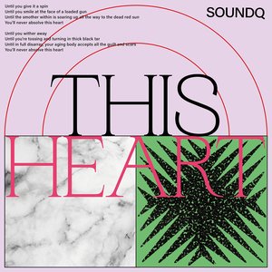 This Heart - Single