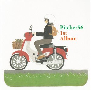 Pitcher56 1st Album - EP