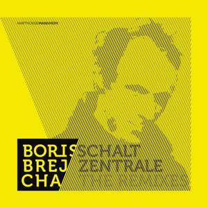 Schaltzentrale (The Remixes)