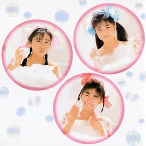 Ushirogami Hikare Tai 的头像