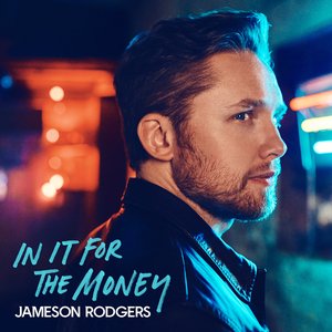 In It for the Money - EP