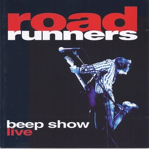 Beep Show
