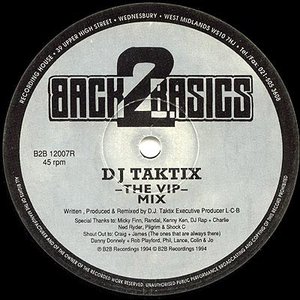 The VIP Mix