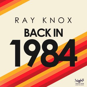 Back in 1984 (Remixes) - EP