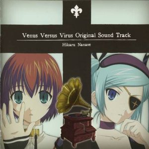 Venus Versus Virus Original Sound Track