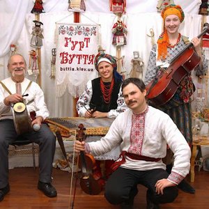 Буття 的头像