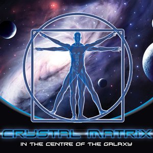 In The Centre Of The Galaxy
