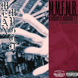 M.M.F.M.B. - EP
