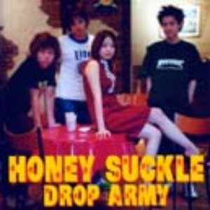 HONEY SUCKLE